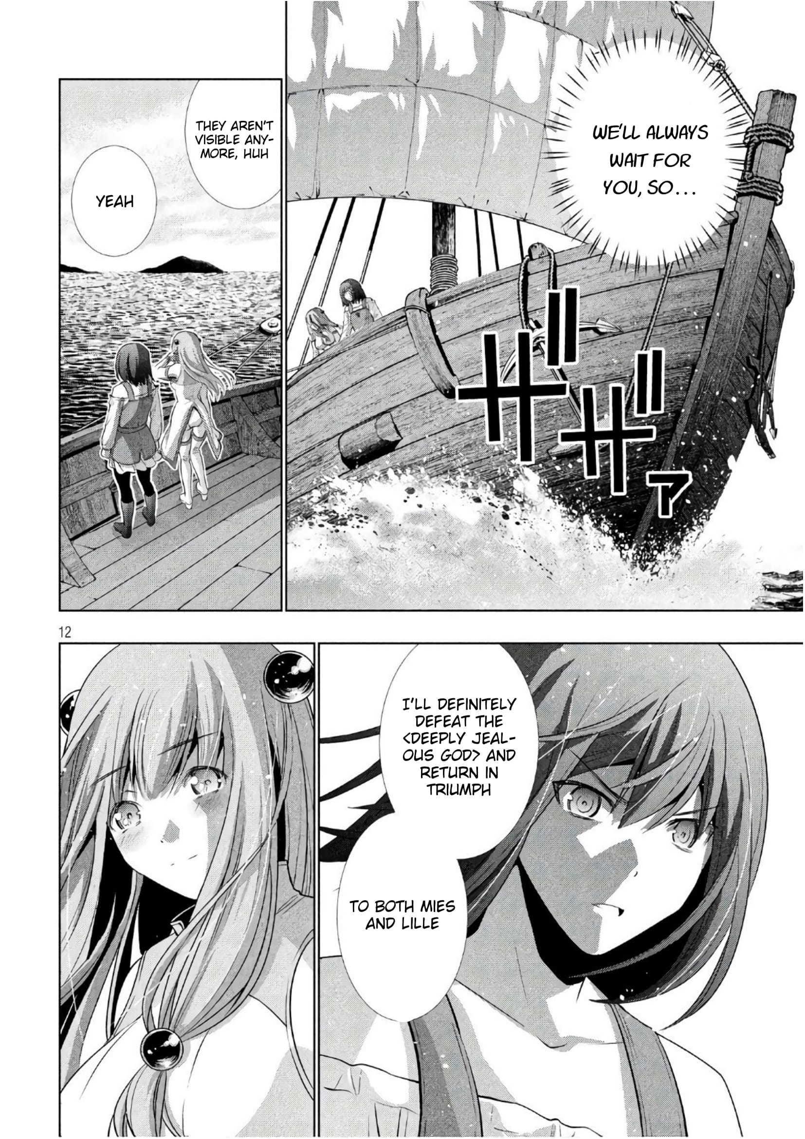 Parallel Paradise Chapter 55 - Page 12 in English