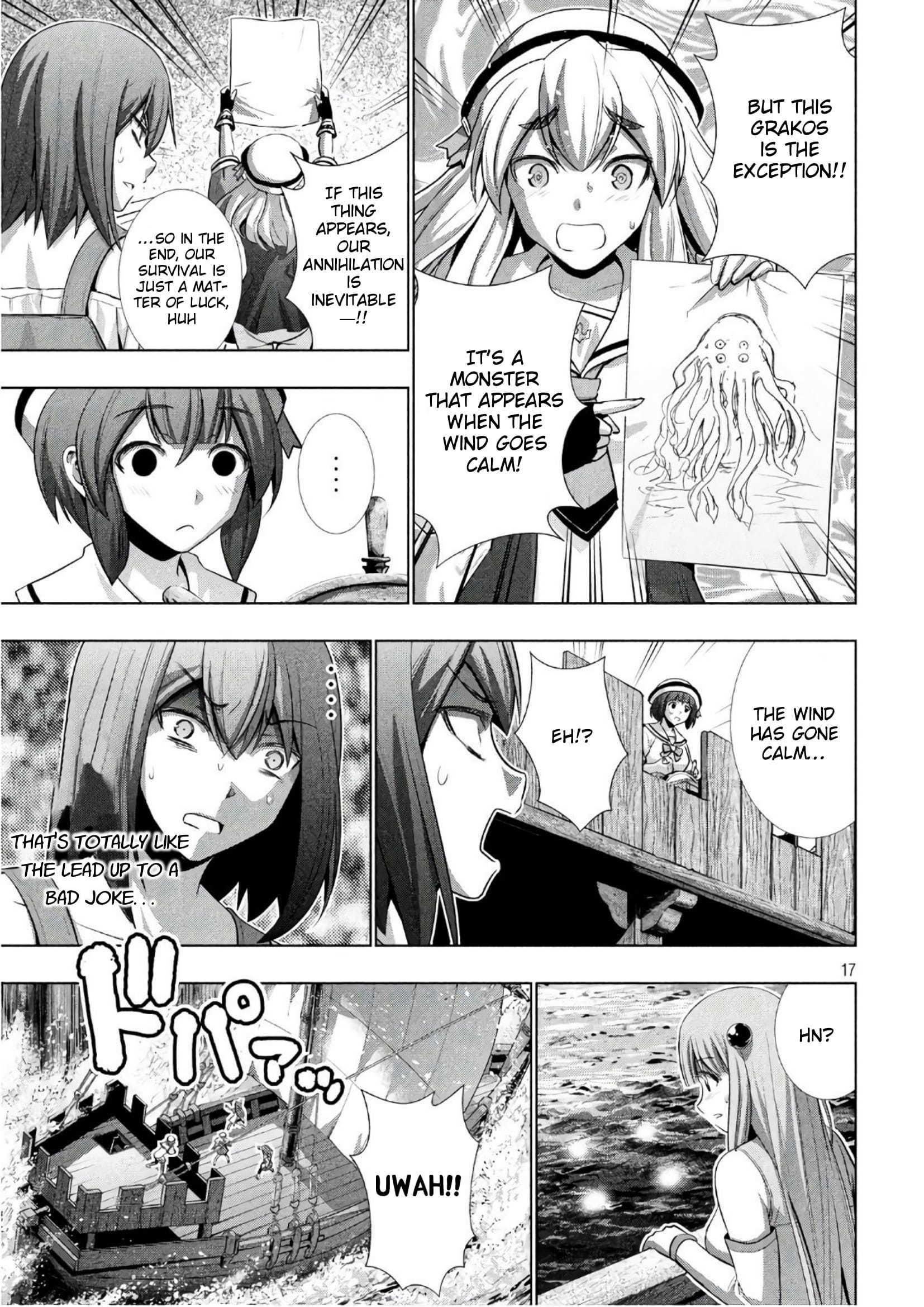 Parallel Paradise Chapter 55 - Page 17 in English