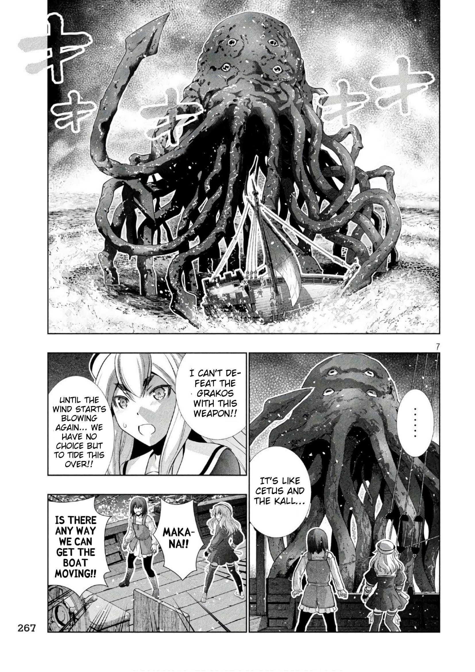 Parallel Paradise Chapter 56 - Page 7 in English