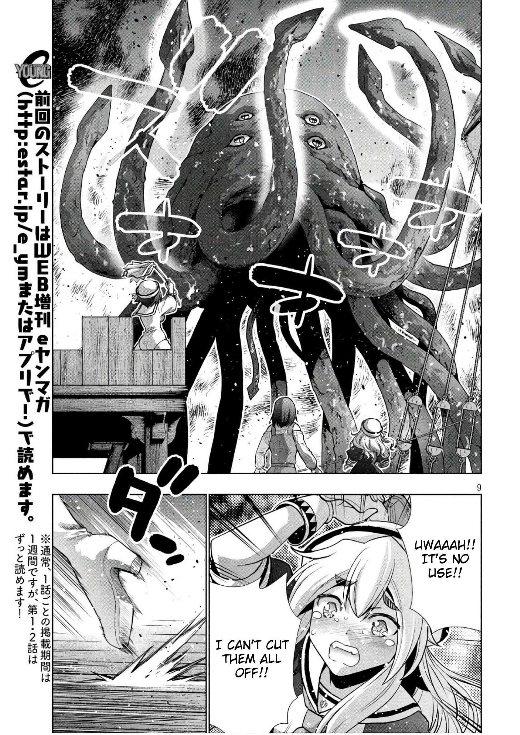 Parallel Paradise Chapter 56 - Page 9 in English
