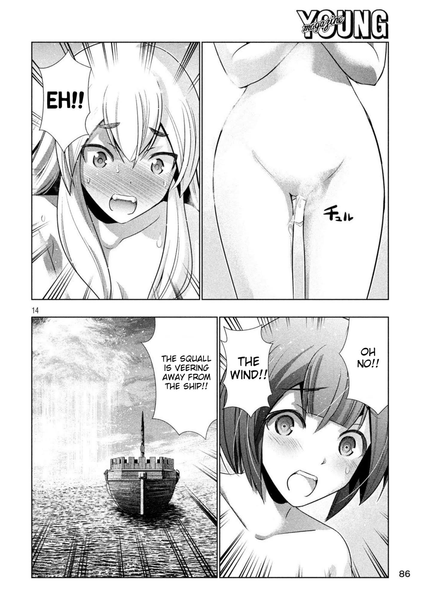 Parallel Paradise Chapter 57 - Page 14 in English