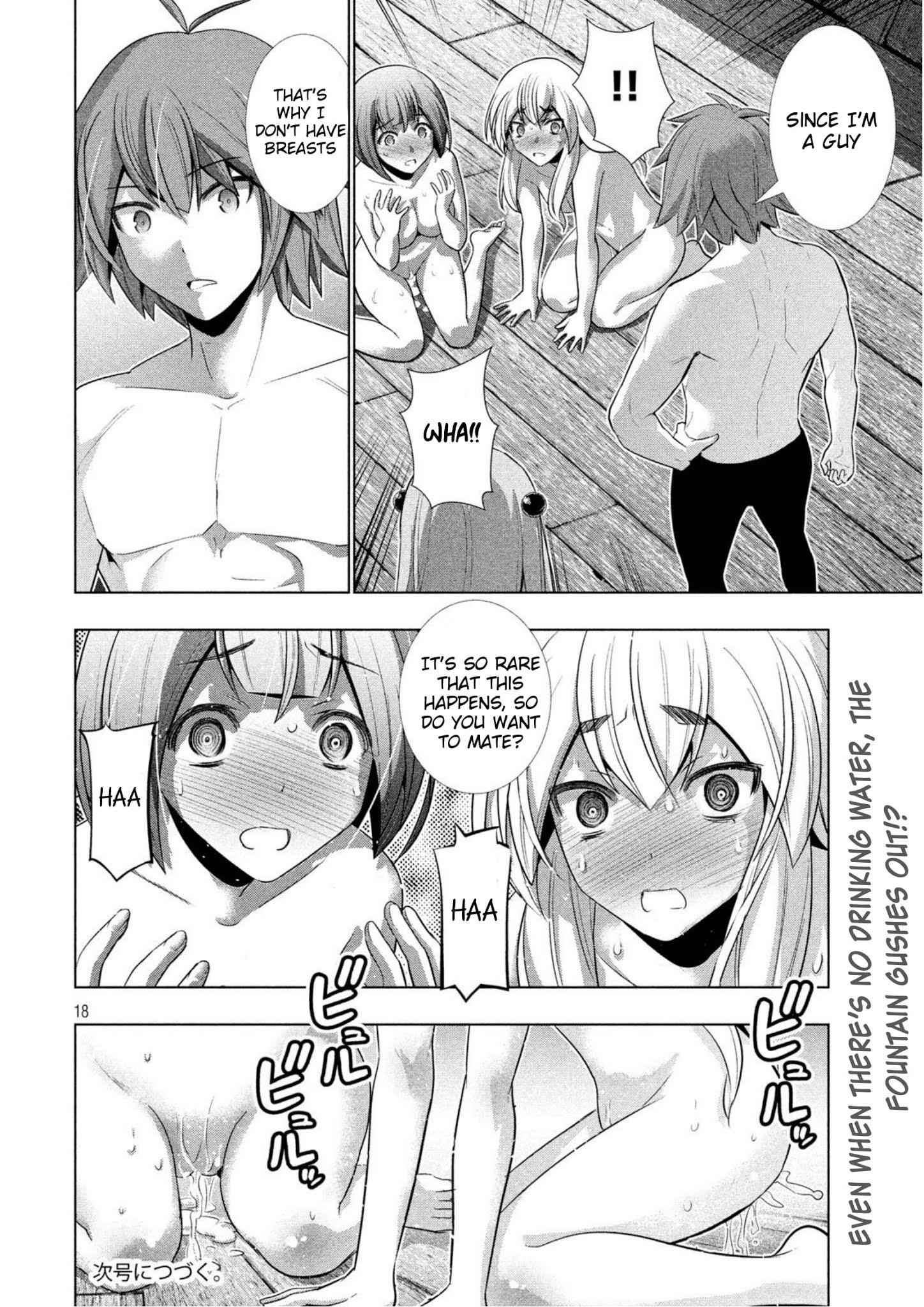 Parallel Paradise Chapter 57 - Page 18 in English