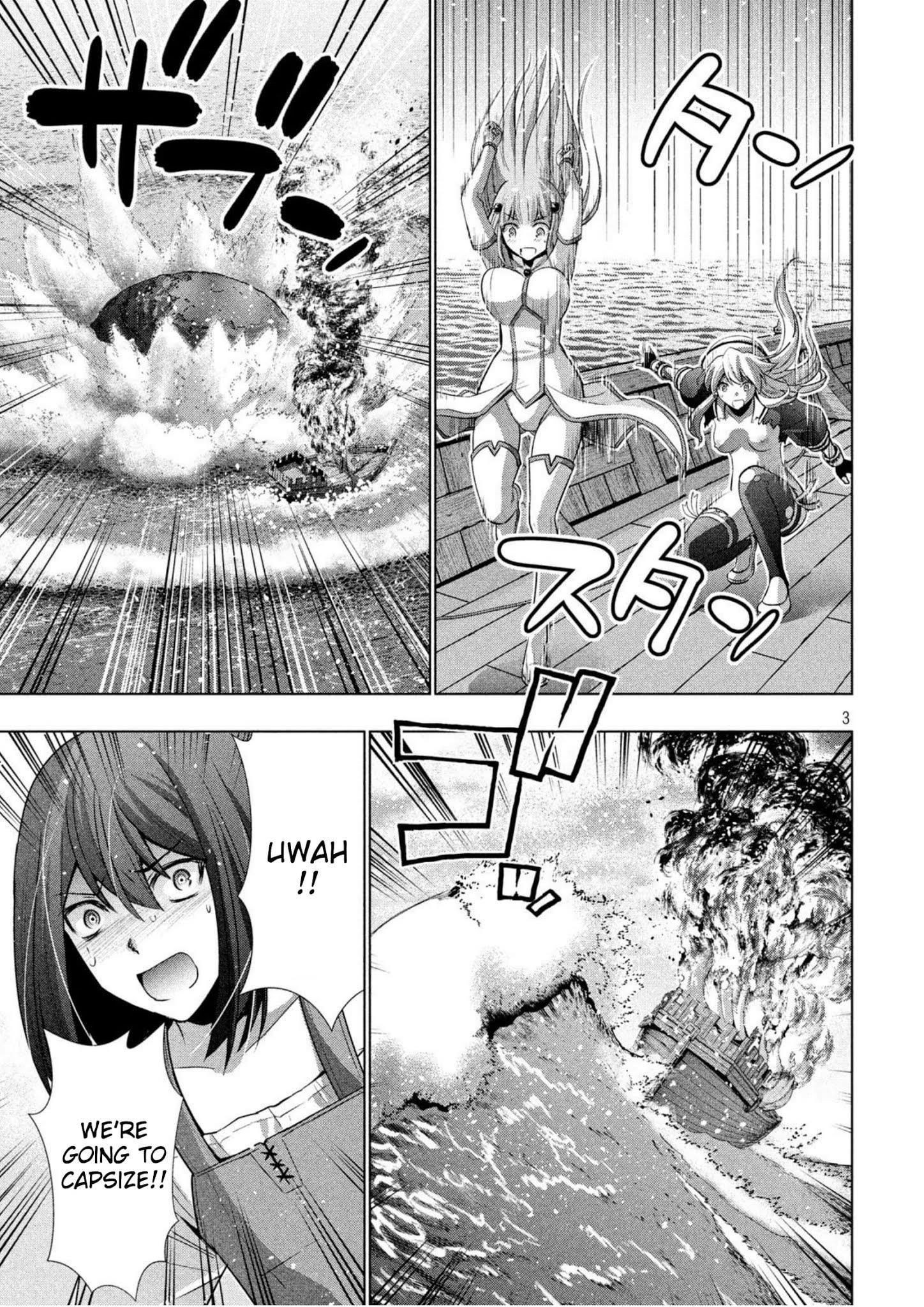 Parallel Paradise Chapter 57 - Page 3 in English