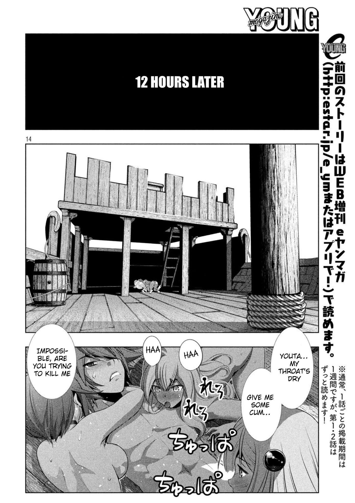 Parallel Paradise Chapter 58 - Page 14 in English
