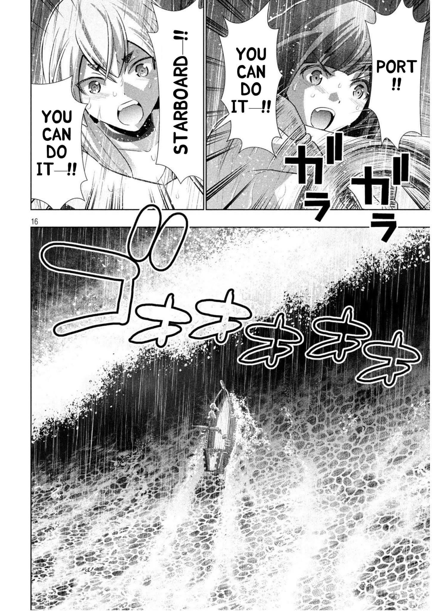 Parallel Paradise Chapter 59 - Page 16 in English