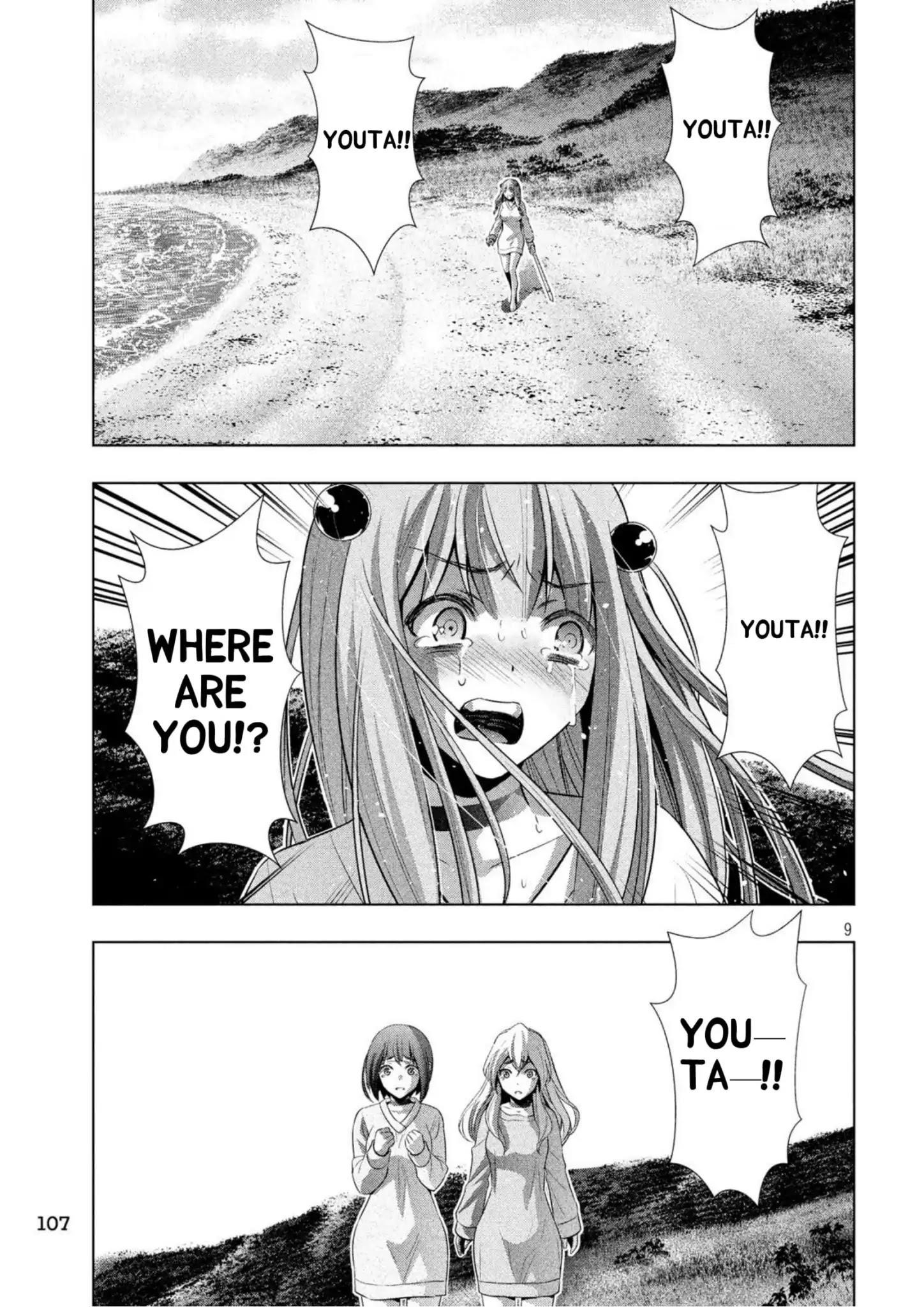 Parallel Paradise Chapter 60 - Page 9 in English