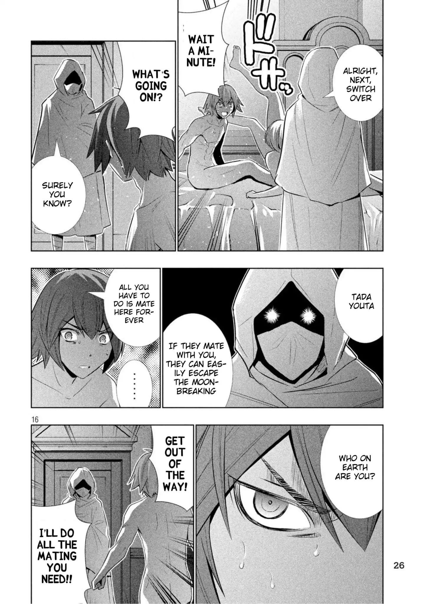 Parallel Paradise Chapter 61 - Page 17 in English