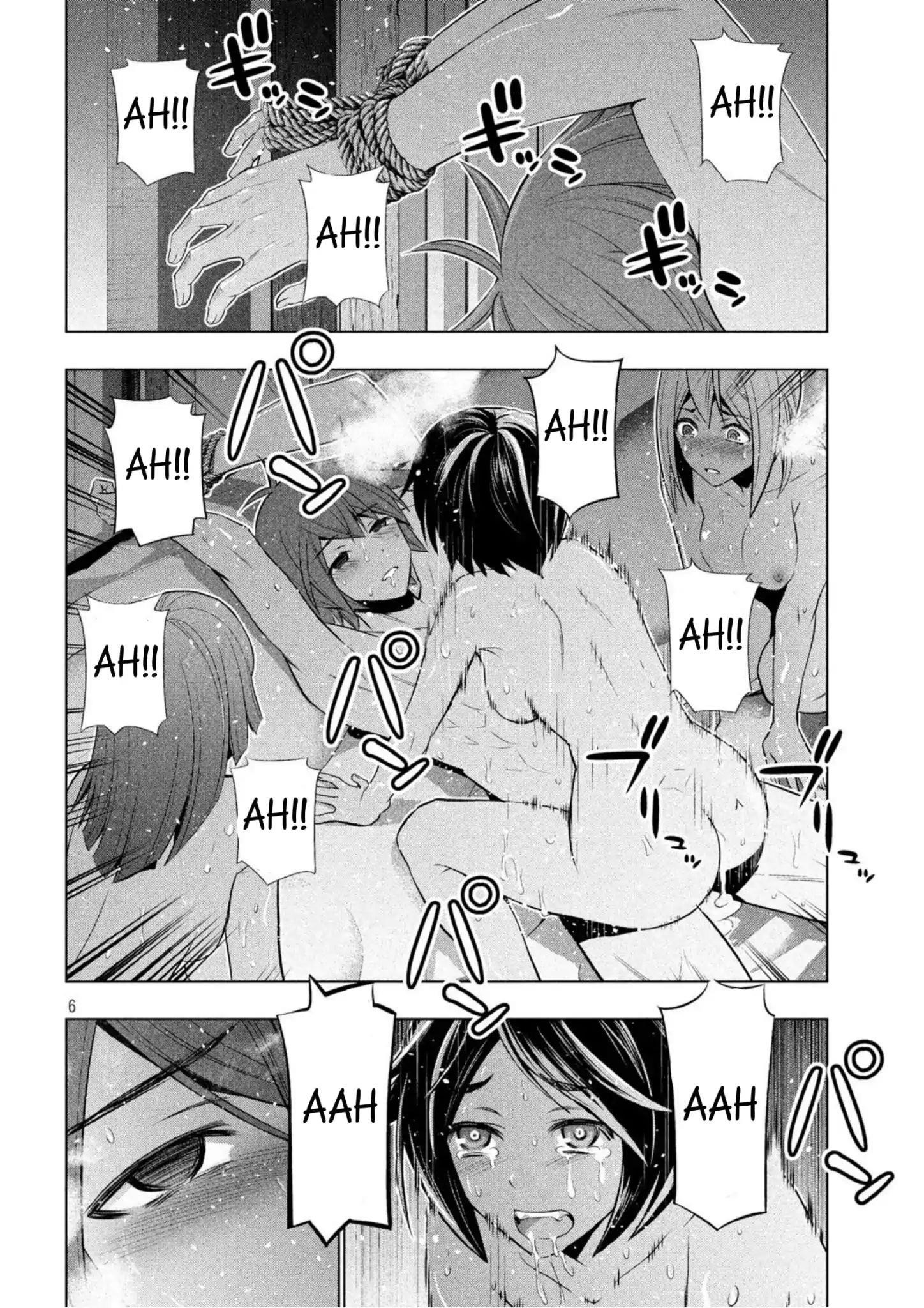 Parallel Paradise Chapter 62 - Page 6 in English