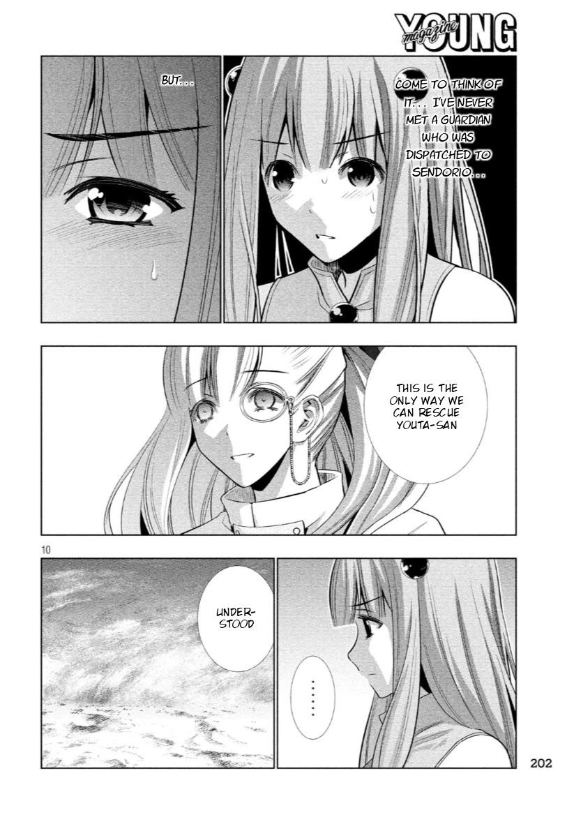 Parallel Paradise Chapter 63 - Page 10 in English