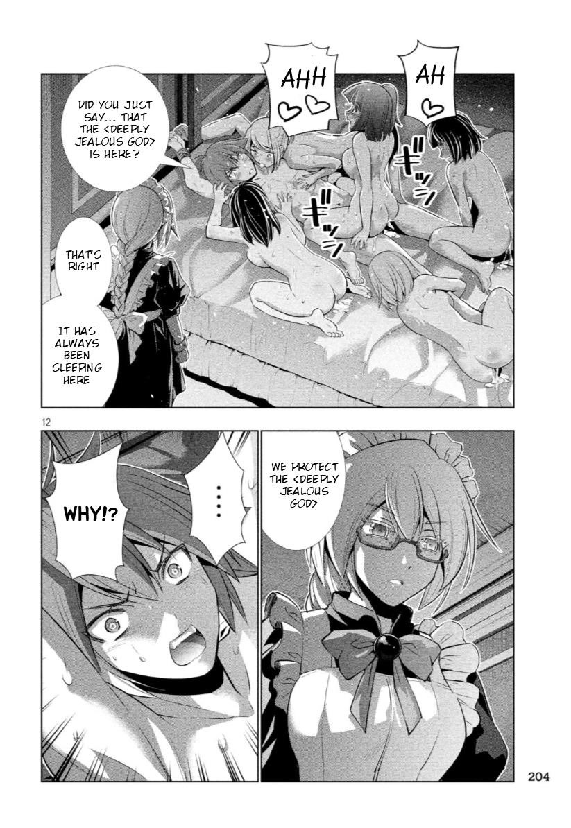 Parallel Paradise Chapter 63 - Page 12 in English