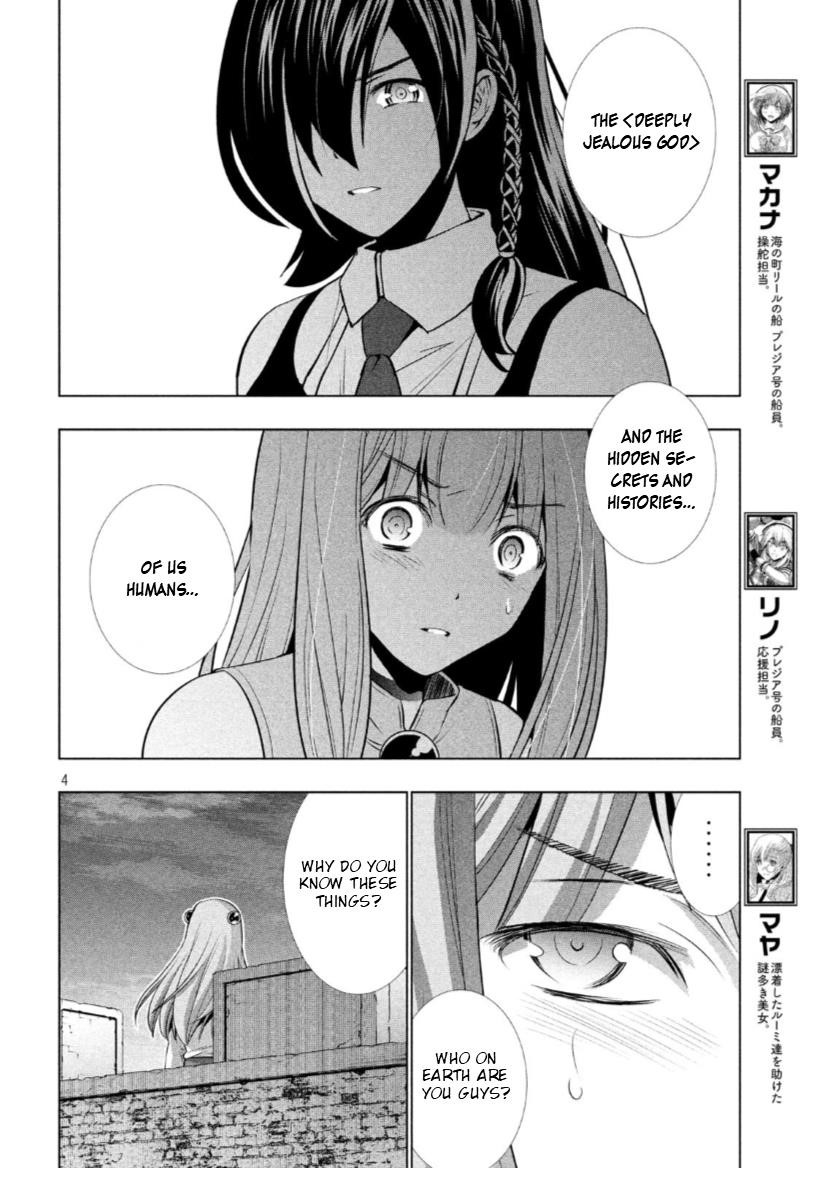 Parallel Paradise Chapter 63 - Page 4 in English