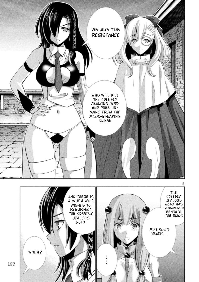 Parallel Paradise Chapter 63 - Page 5 in English