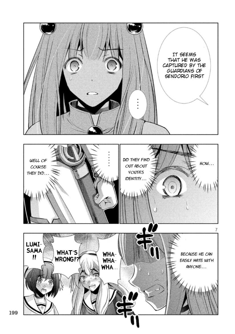 Parallel Paradise Chapter 63 - Page 7 in English