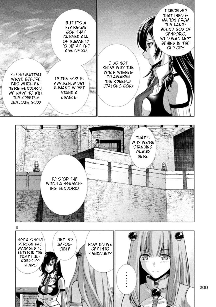 Parallel Paradise Chapter 63 - Page 8 in English