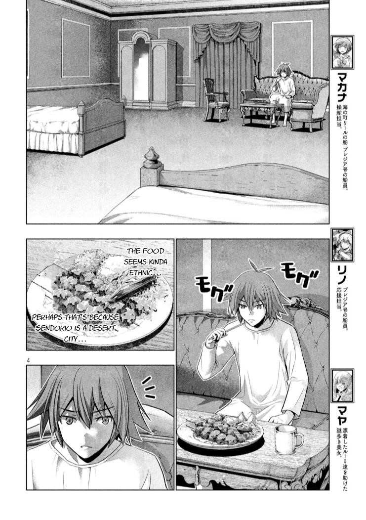 Parallel Paradise Chapter 64 - Page 4 in English