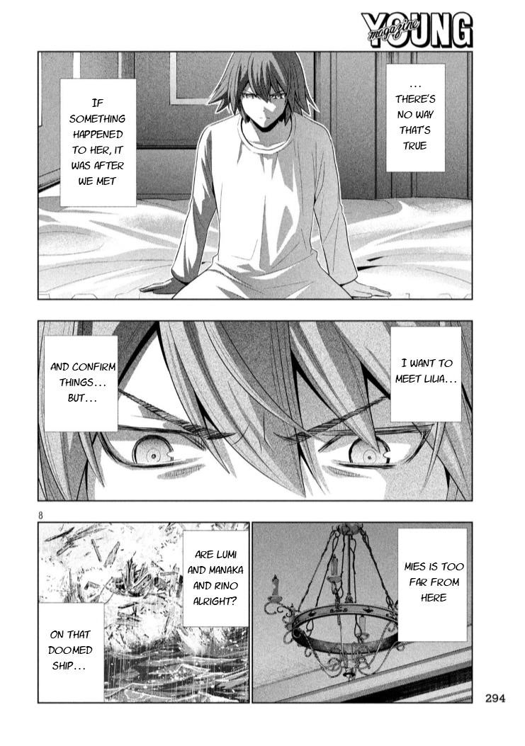 Parallel Paradise Chapter 64 - Page 8 in English