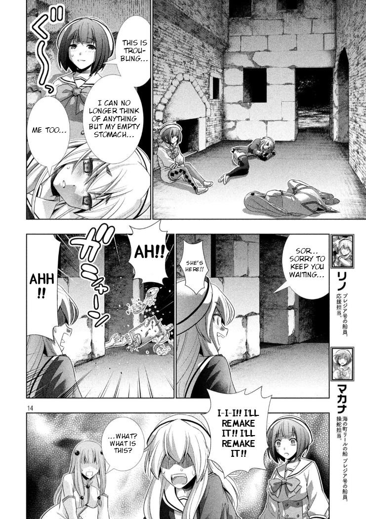 Parallel Paradise Chapter 65 - Page 14 in English