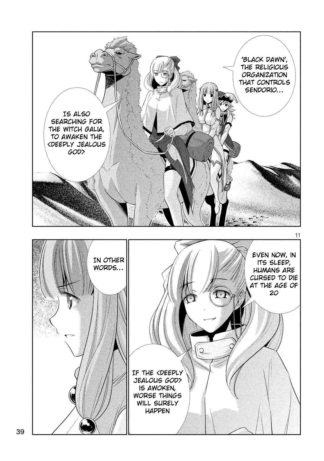 Parallel Paradise Chapter 66 - Page 11 in English