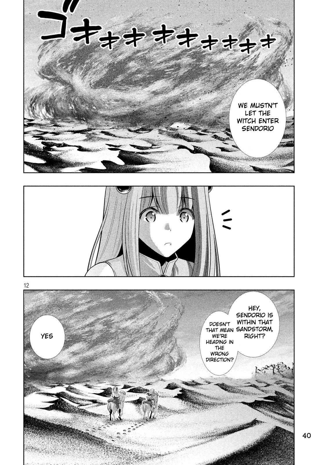 Parallel Paradise Chapter 66 - Page 12 in English