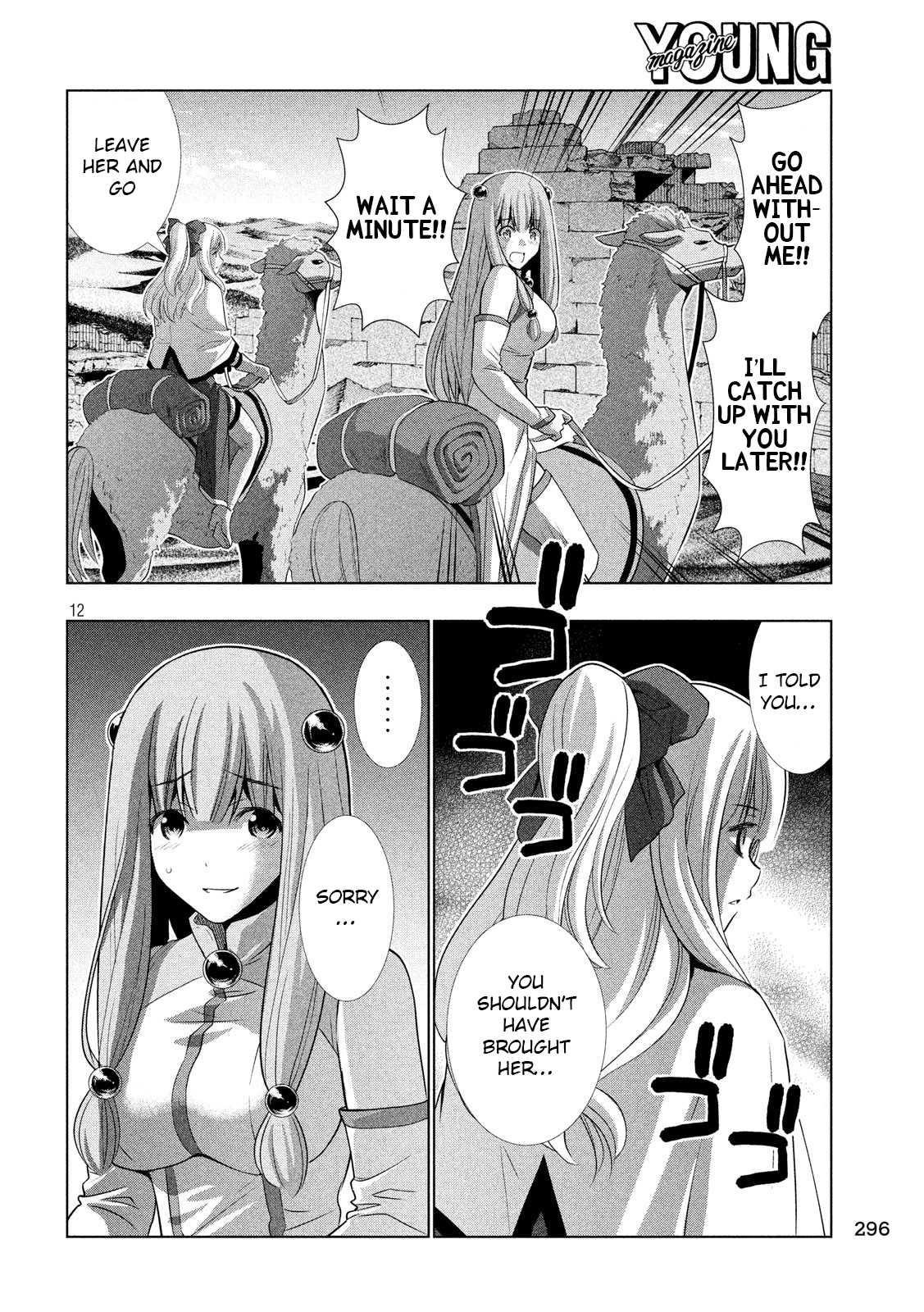 Parallel Paradise Chapter 67 - Page 12 in English