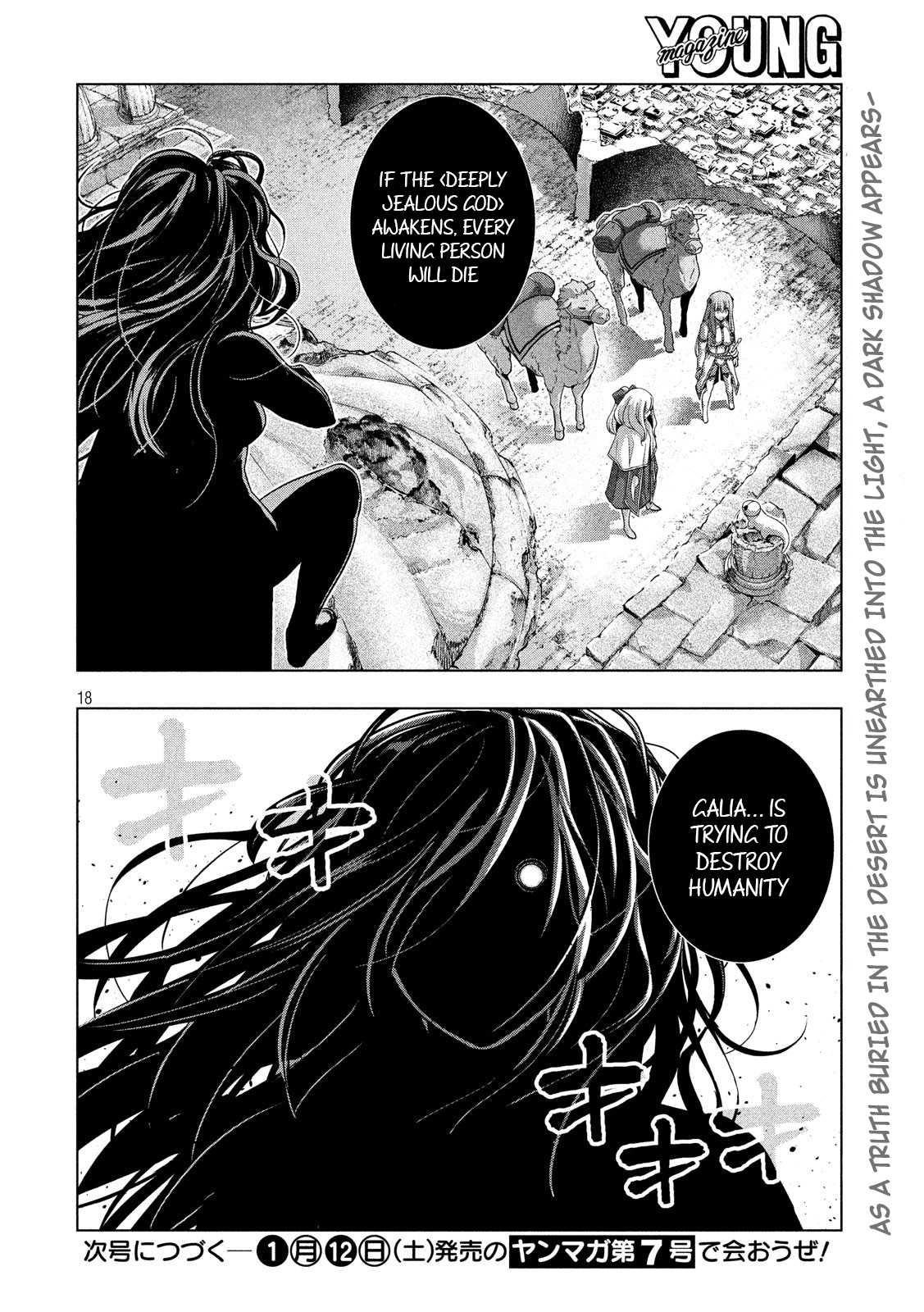Parallel Paradise Chapter 67 - Page 18 in English