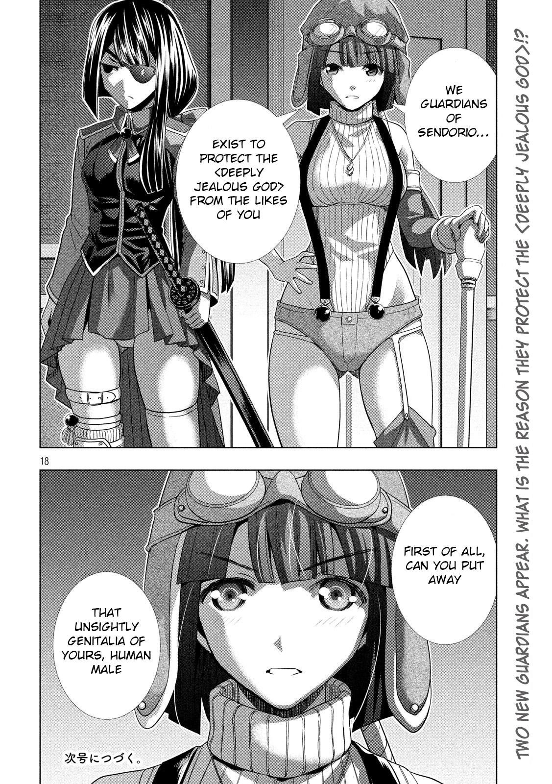 Parallel Paradise Chapter 69 - Page 17 in English