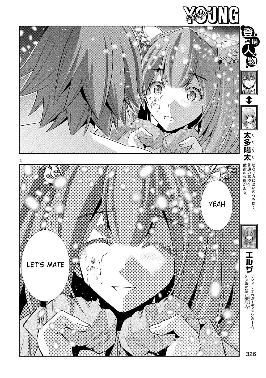 Parallel Paradise Chapter 69 - Page 4 in English
