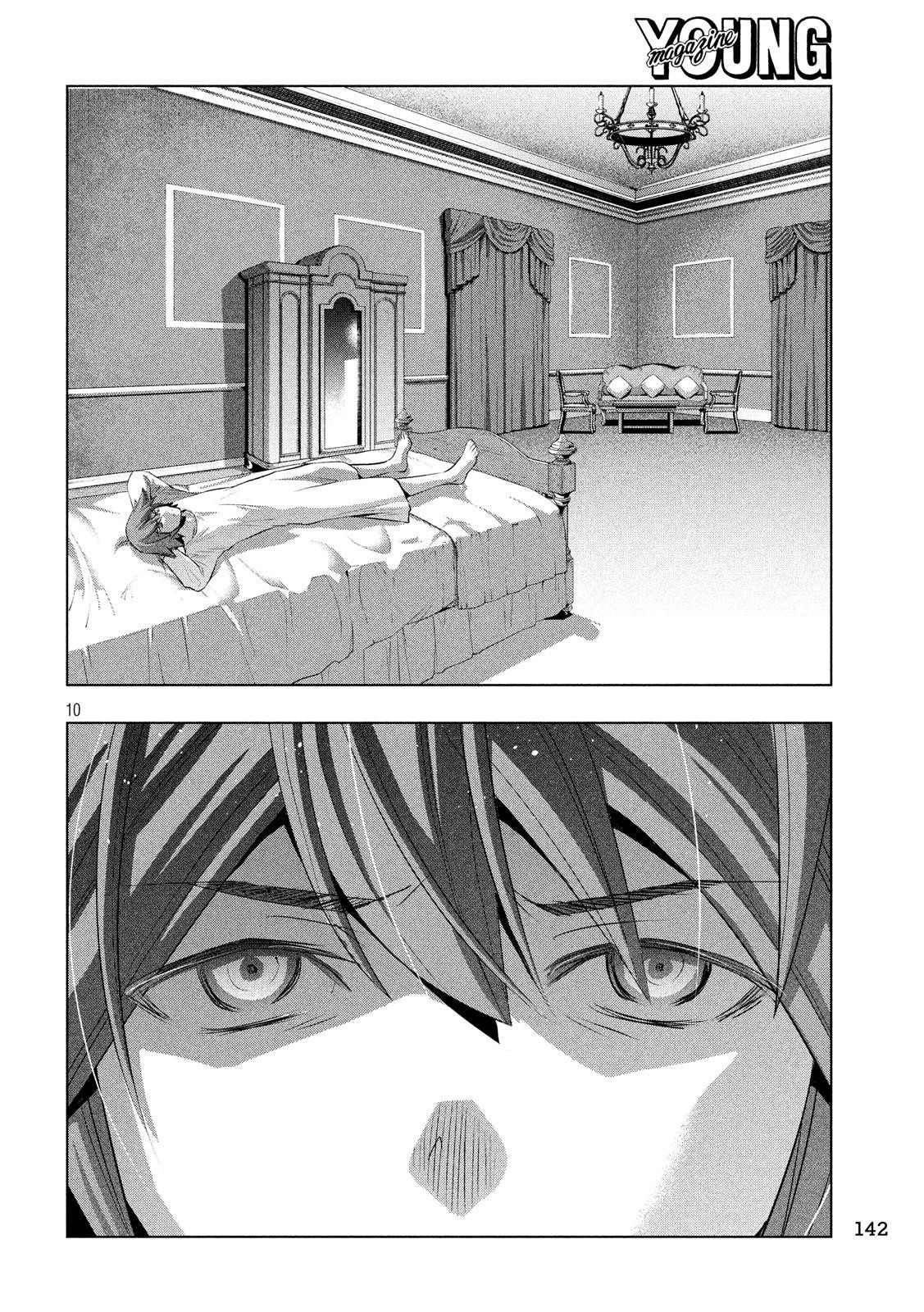 Parallel Paradise Chapter 70 - Page 10 in English