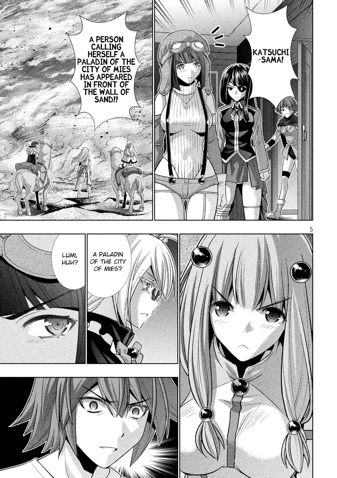 Parallel Paradise Chapter 71 - Page 5 in English