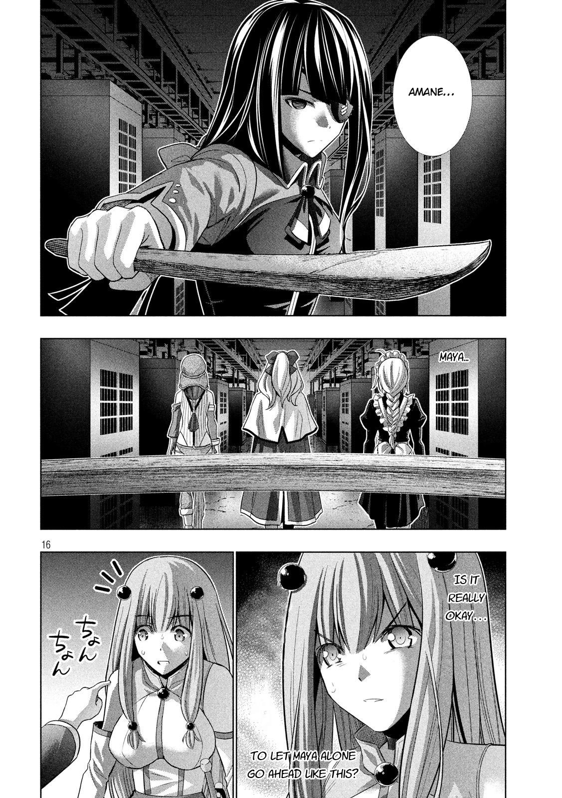 Parallel Paradise Chapter 72 - Page 15 in English