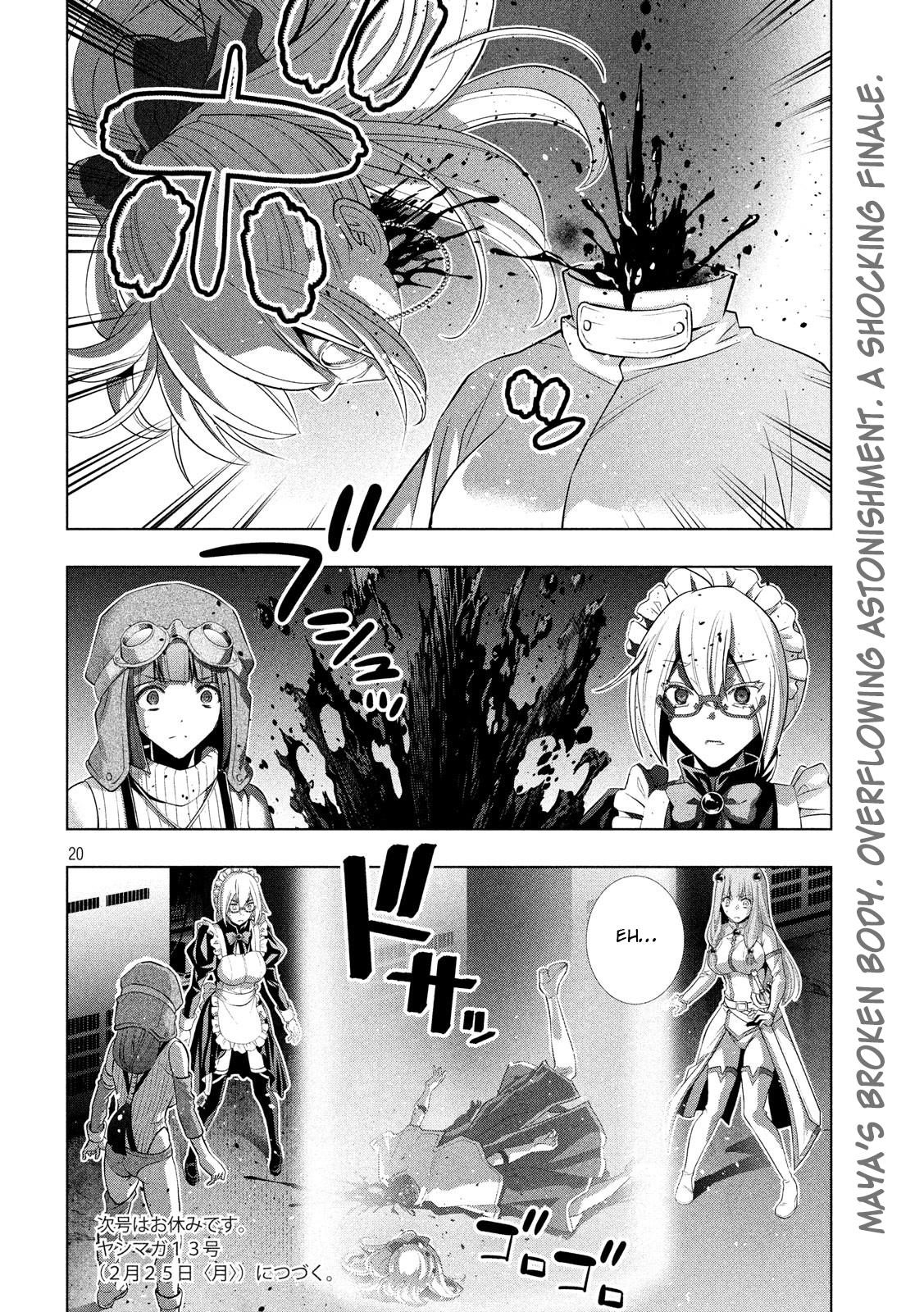 Parallel Paradise Chapter 72 - Page 19 in English