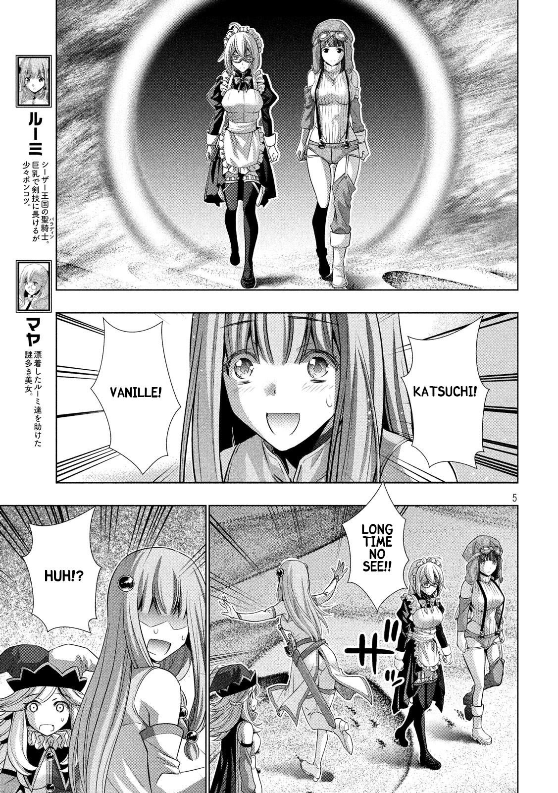 Parallel Paradise Chapter 72 - Page 4 in English