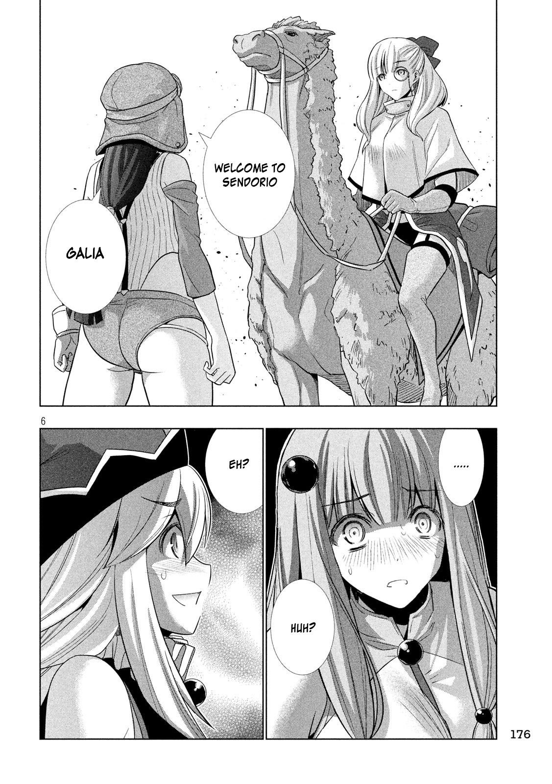 Parallel Paradise Chapter 72 - Page 5 in English
