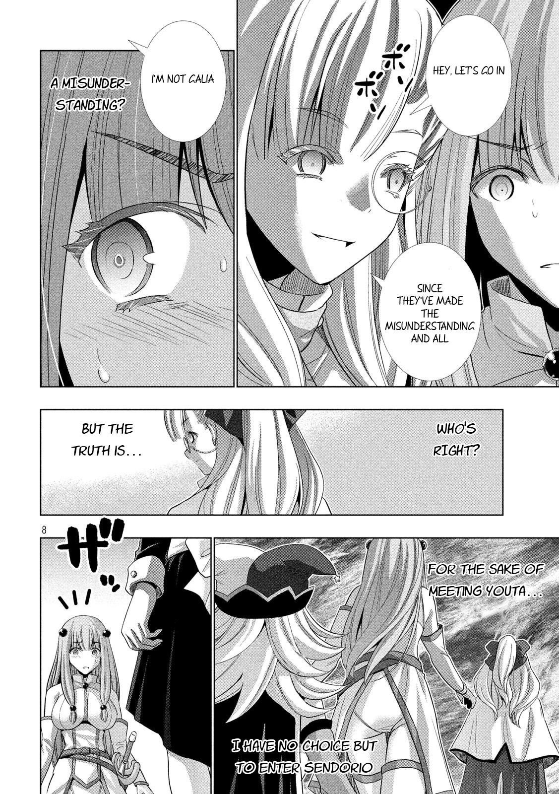 Parallel Paradise Chapter 72 - Page 7 in English