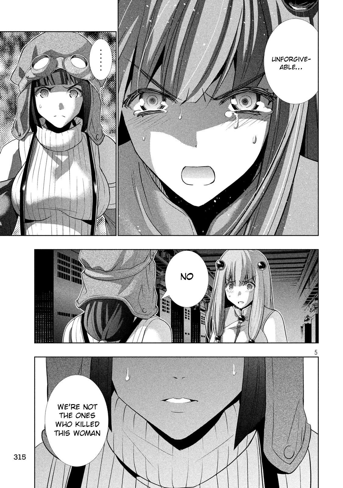 Parallel Paradise Chapter 73 - Page 5 in English