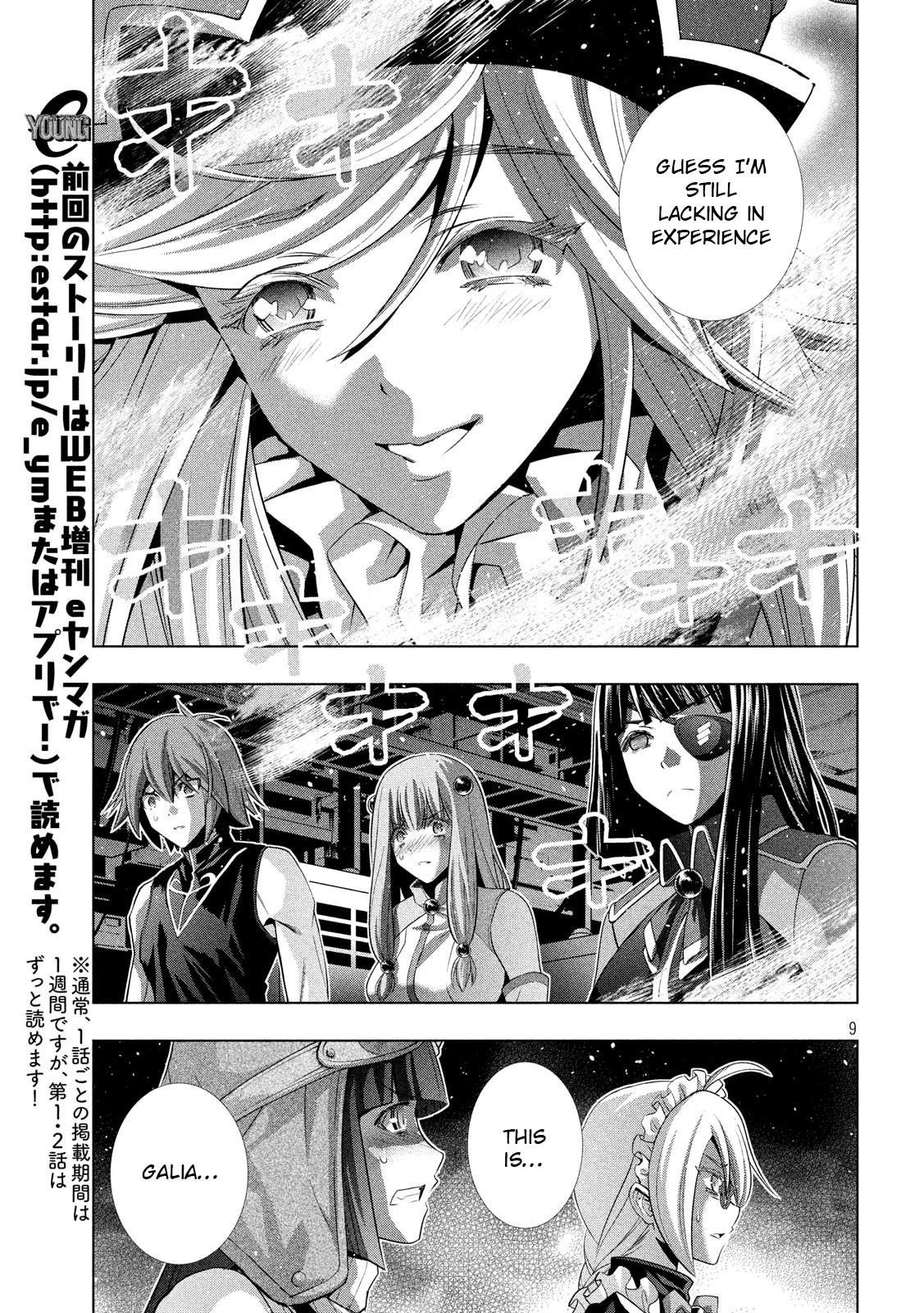 Parallel Paradise Chapter 73 - Page 9 in English