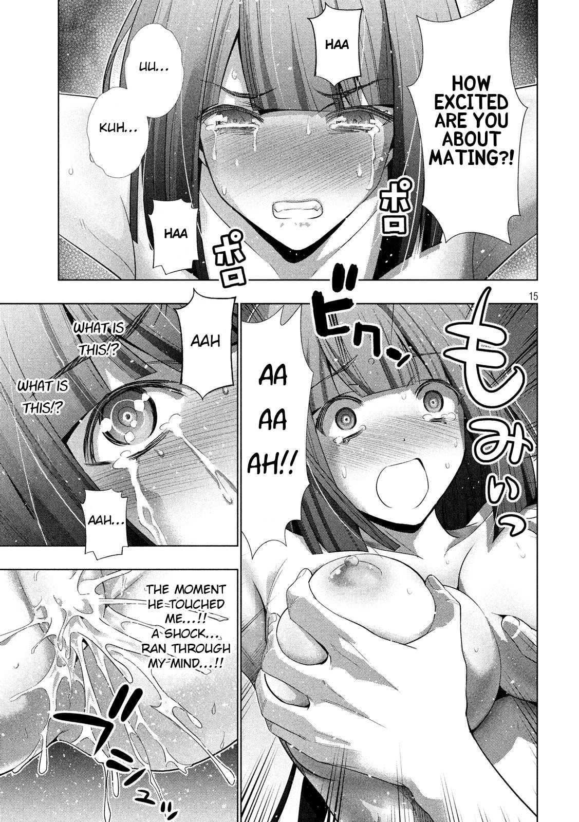 Parallel Paradise Chapter 74 - Page 15 in English