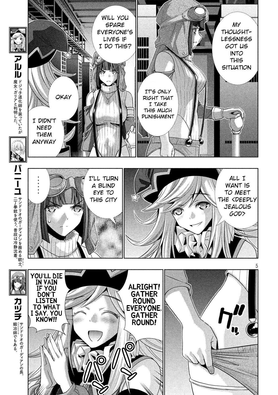 Parallel Paradise Chapter 74 - Page 5 in English