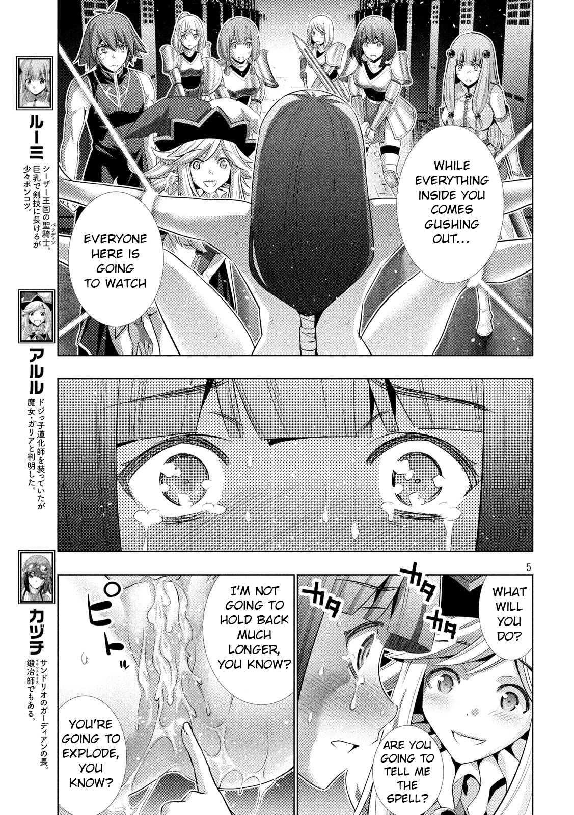 Parallel Paradise Chapter 75 - Page 5 in English