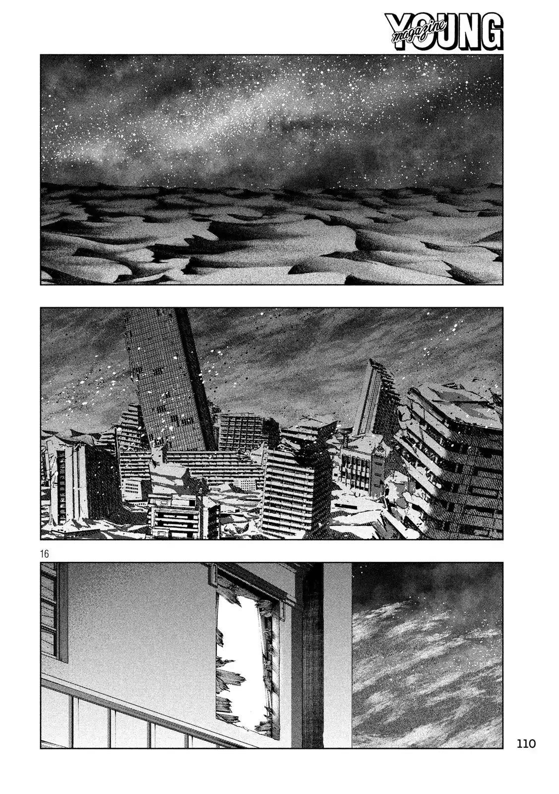 Parallel Paradise Chapter 76 - Page 16 in English