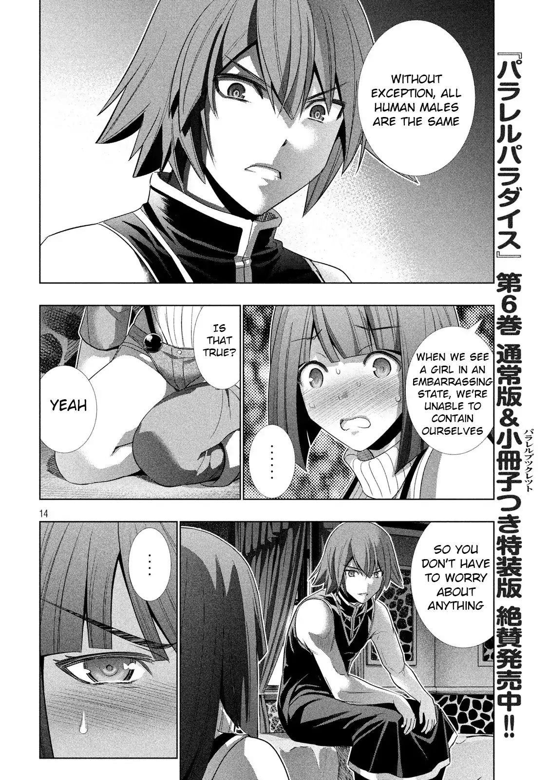 Parallel Paradise Chapter 77 - Page 14 in English