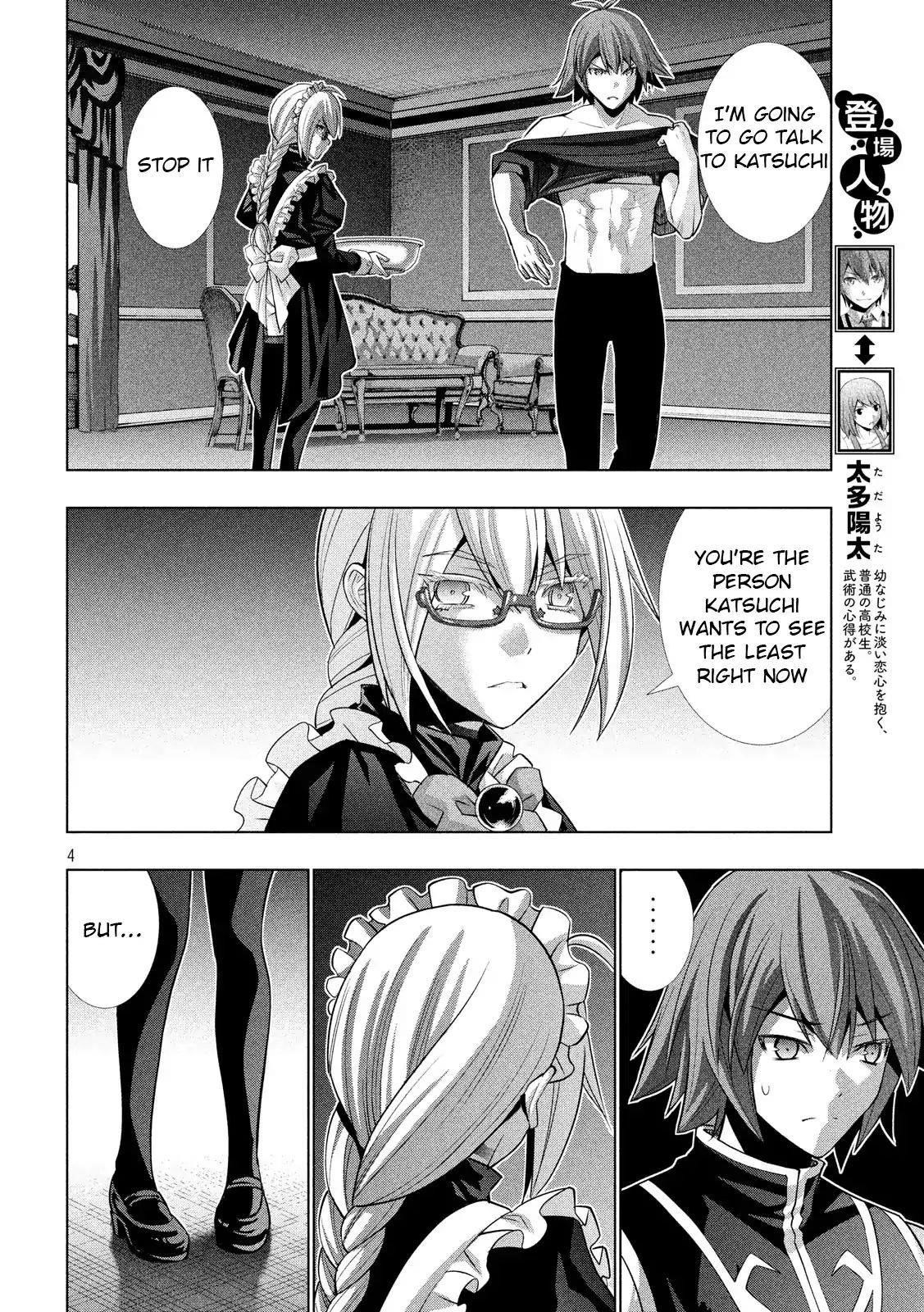 Parallel Paradise Chapter 77 - Page 4 in English