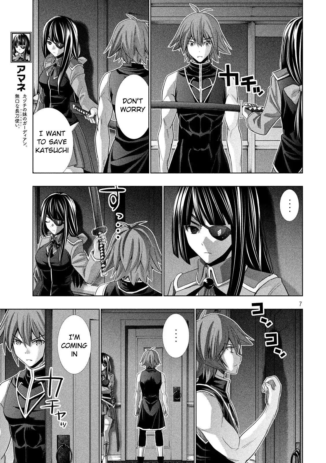 Parallel Paradise Chapter 77 - Page 7 in English