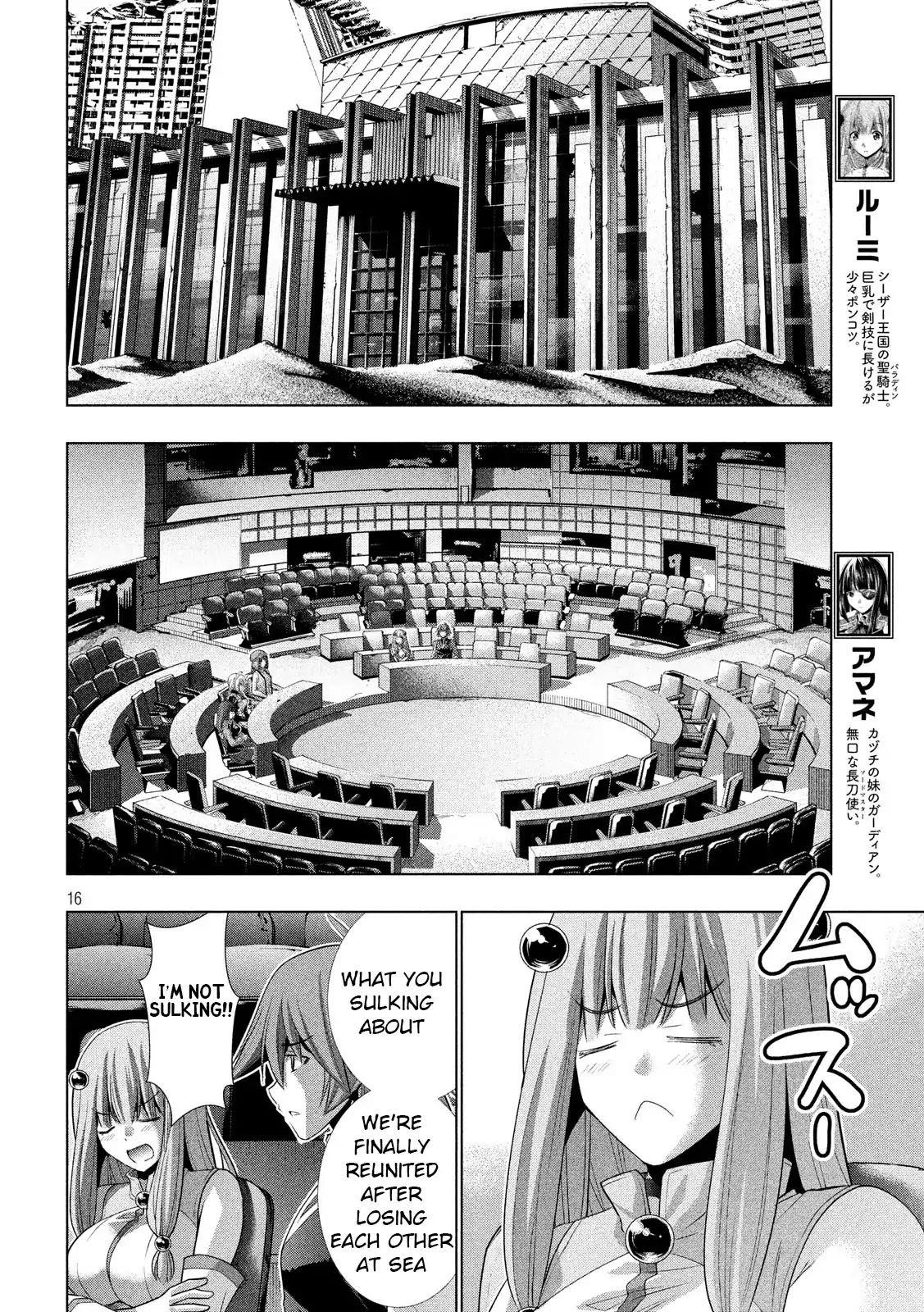 Parallel Paradise Chapter 78 - Page 16 in English