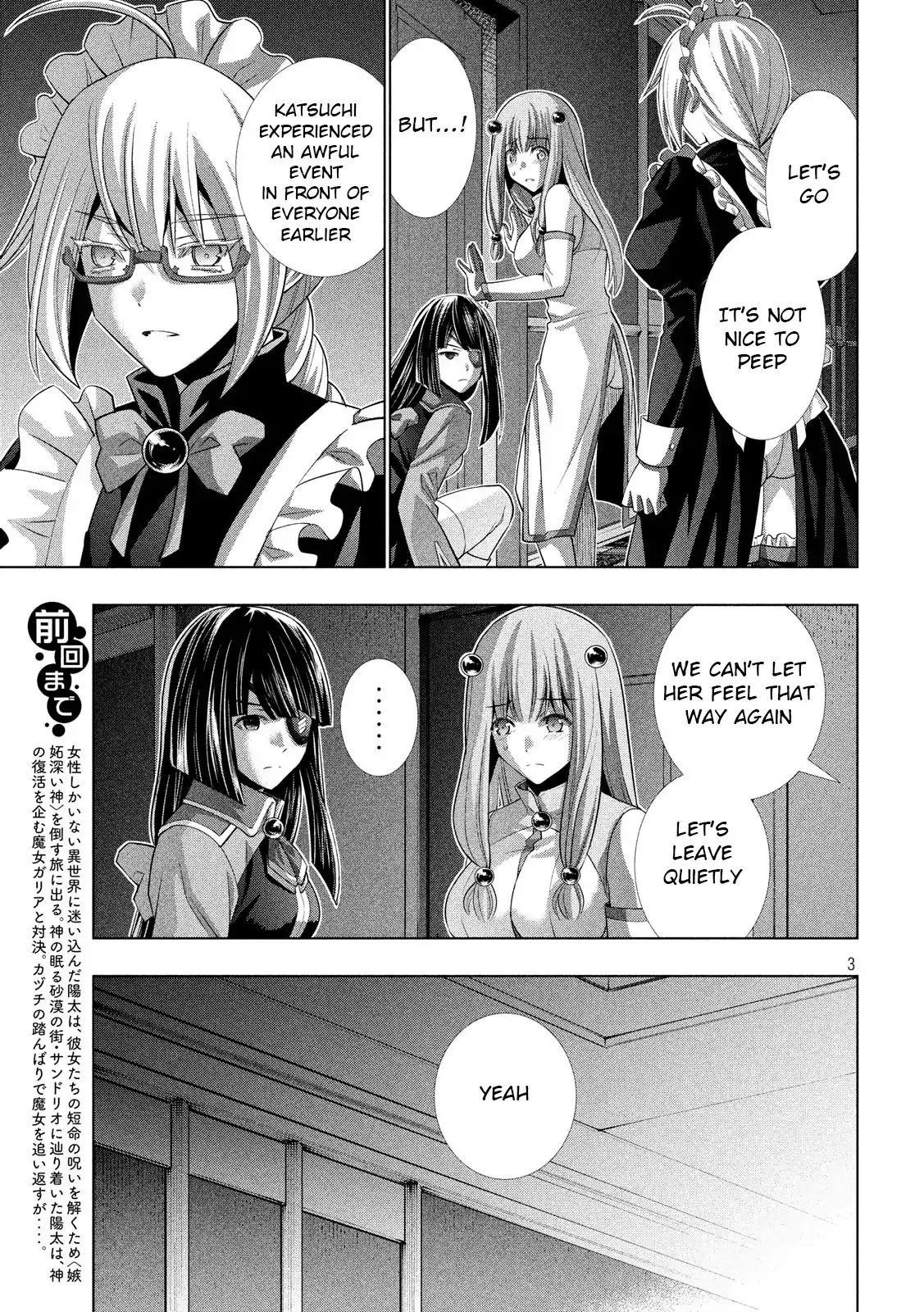 Parallel Paradise Chapter 78 - Page 3 in English