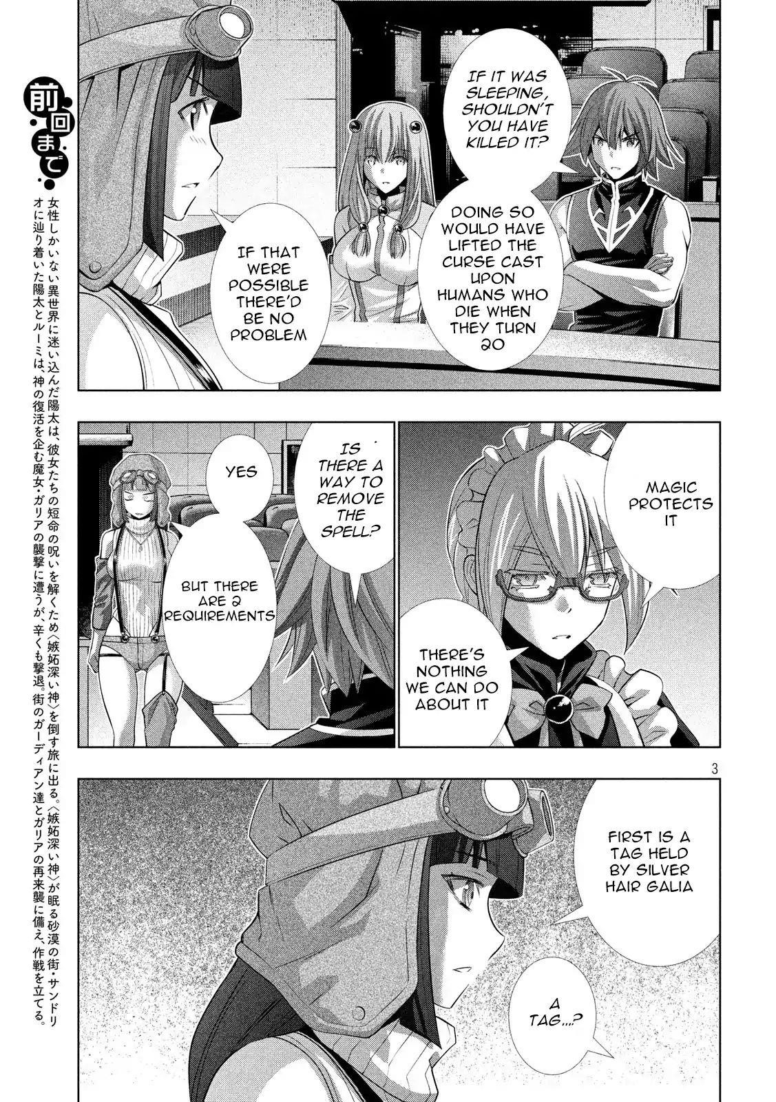 Parallel Paradise Chapter 79 - Page 3 in English
