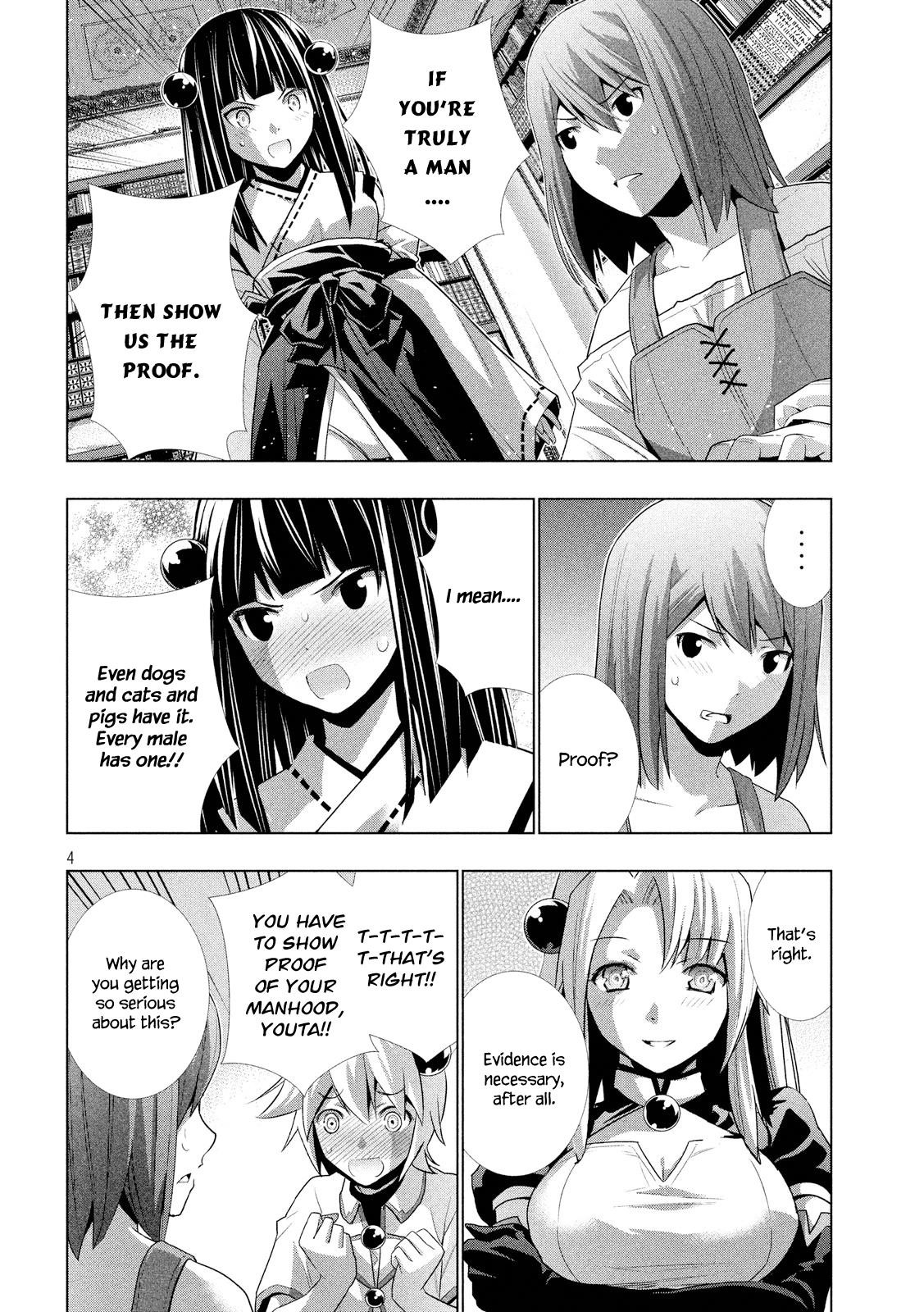 Parallel Paradise Chapter 8 - Page 4 in English