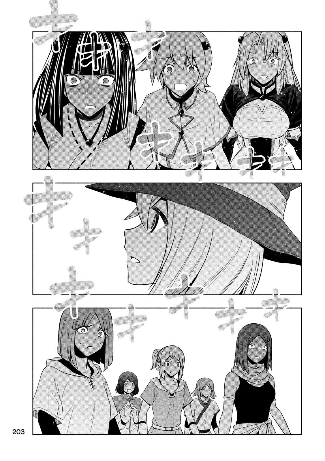 Parallel Paradise Chapter 84 - Page 12 in English
