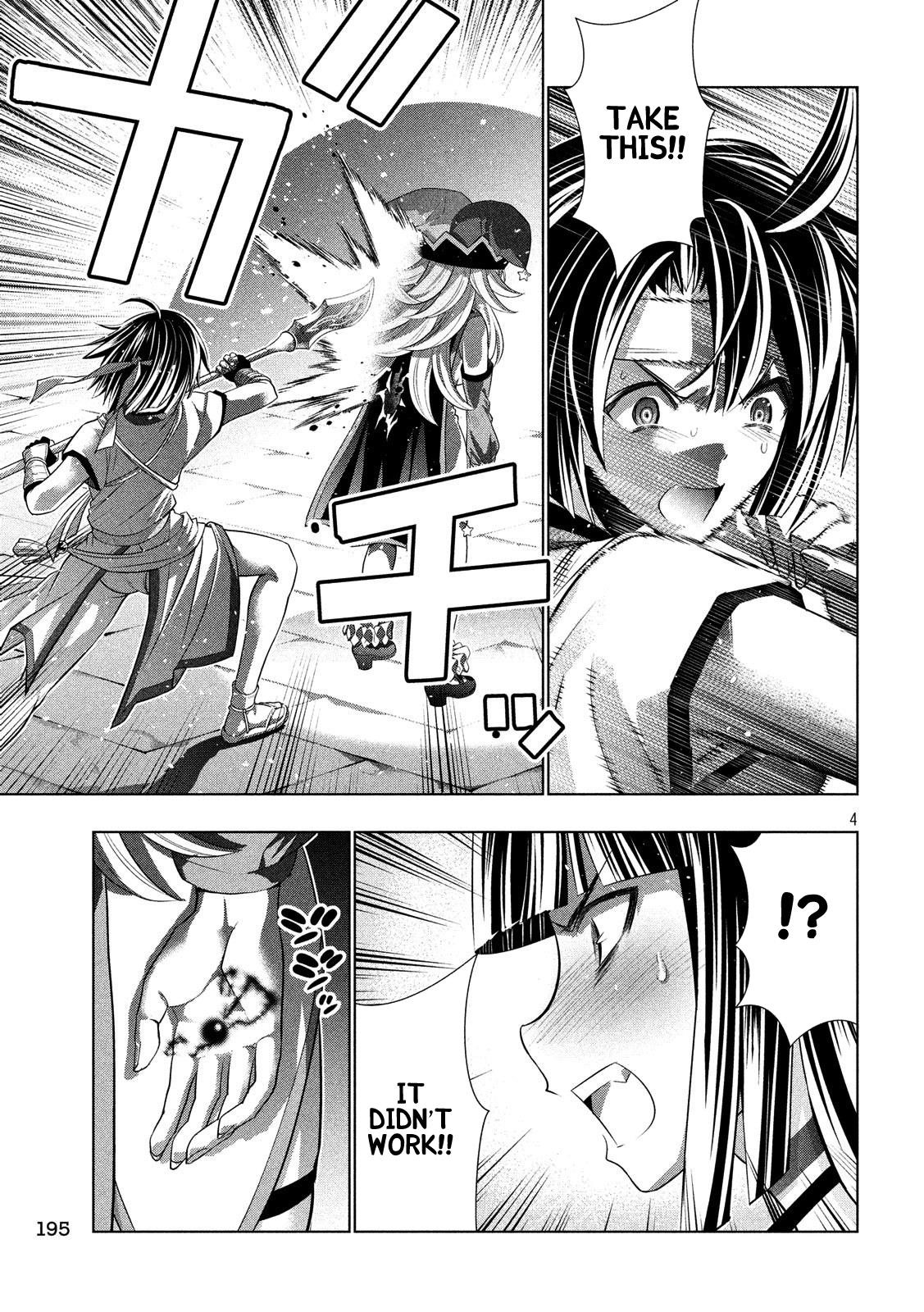 Parallel Paradise Chapter 84 - Page 4 in English