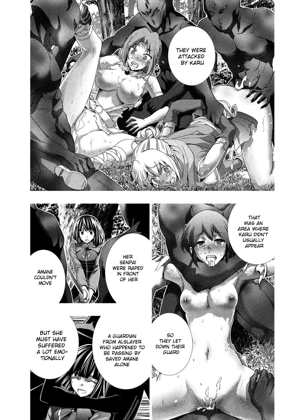 Parallel Paradise Chapter 85 - Page 7 in English